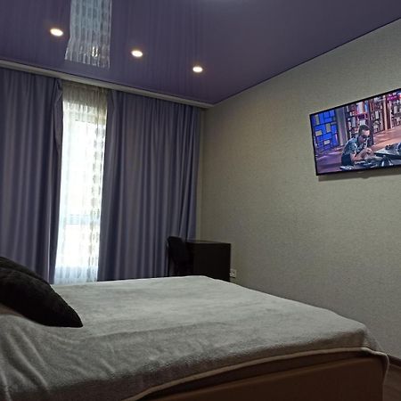 Apartment New Building In Center دنيبروبيتروفسك المظهر الخارجي الصورة